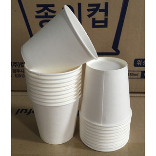 (Lốc 50cái) Cốc giấy trắng uống cà phê