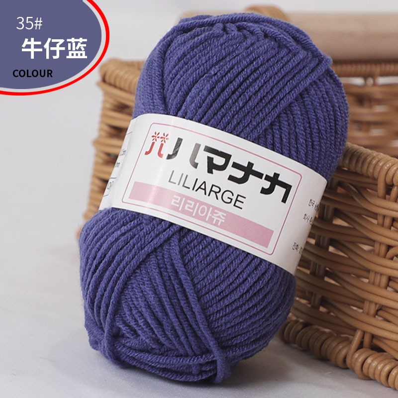 Màu 35