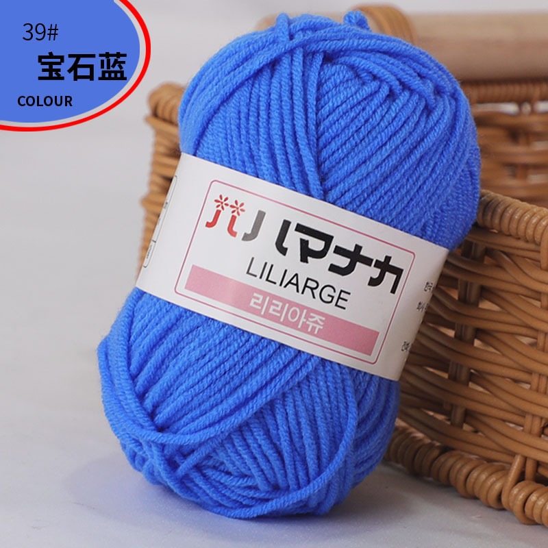 Màu 39