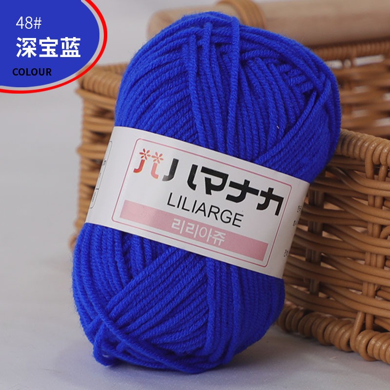 Màu 48