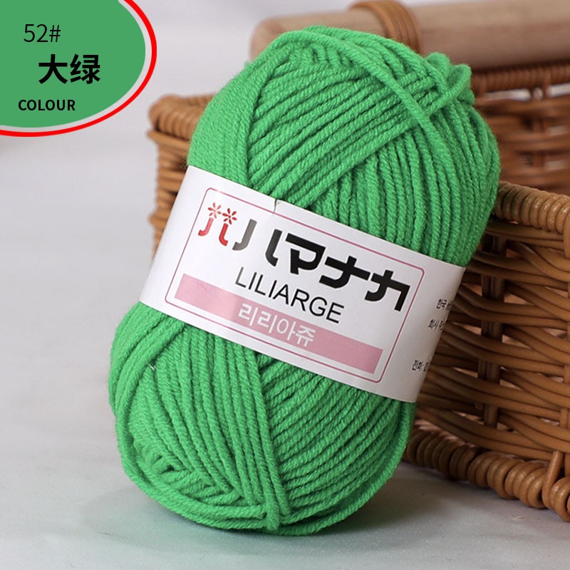 Màu 52