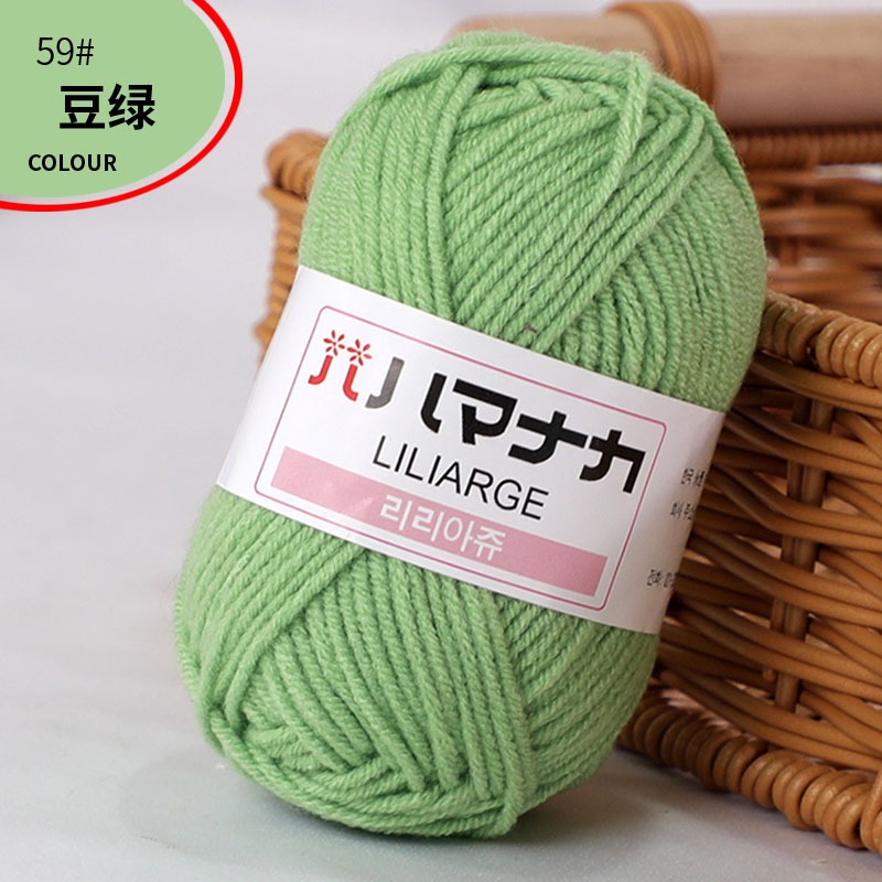 Màu 59