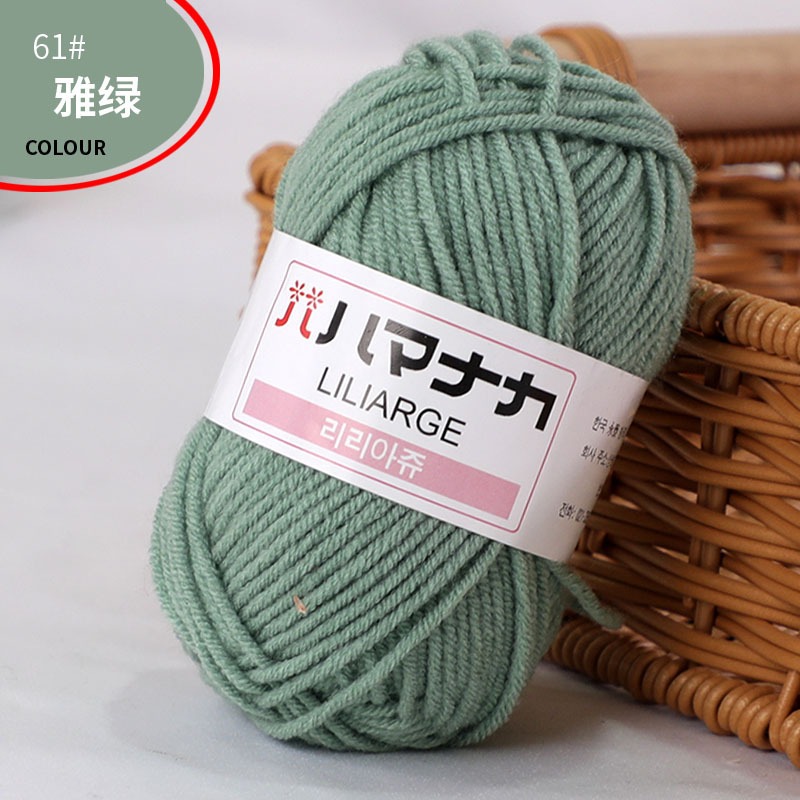 Màu 61