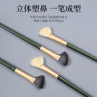 Cọ Tạo Khối, Đánh Khối Mũi Chuyên Nghiệp Hình Vát Tiện Lợi
