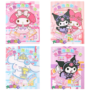 Sách Bóc Dán Sticker Tương Tác 3D Công Chúa - Nhân Vật Hoạt Hình Hottrend - Sách Tương Tác Sticker Nổi 3D Dễ Thương
