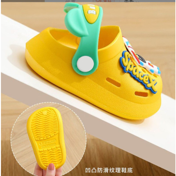 Dép Sục Nhựa PVC Phi Hành Gia Đáng Yêu Cho Bé gái bé trai
