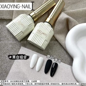 Sơn trắng sữa , trắng , đen cao cấp chất sơn đậm đặc