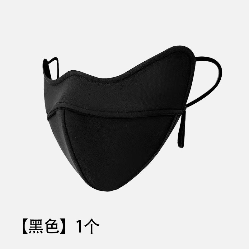 Khẩu Trang Chống Nắng UPF 50 + + - Khẩu Trang 2 Lớp Dày Dặn Chống Gió Giữ Ấm Thoáng Khí