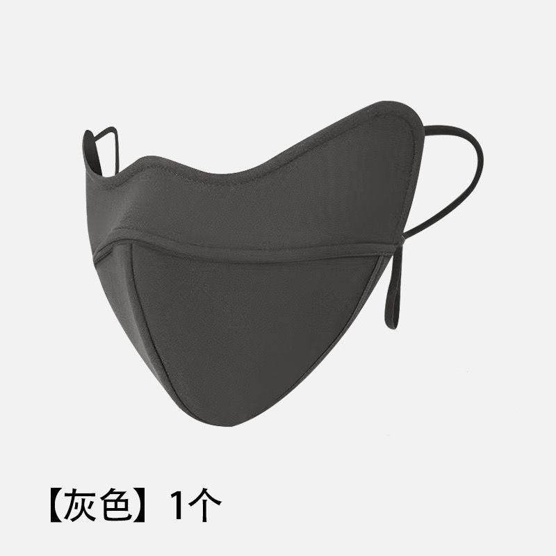 Khẩu Trang Chống Nắng UPF 50 + + - Khẩu Trang 2 Lớp Dày Dặn Chống Gió Giữ Ấm Thoáng Khí