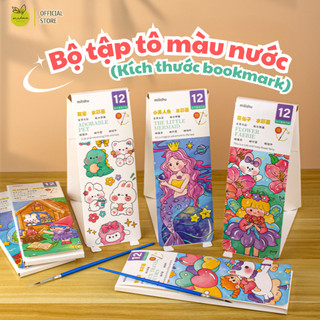 Bộ tập tô màu nước làm bookmark đơn giản chủ đề hoạt hình tuổi thơ màu sắc tươi sáng tự do sáng tạo