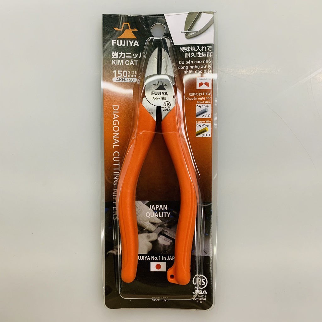 Kìm cắt chéo Fujiya AKN-150 5''(131mm)
