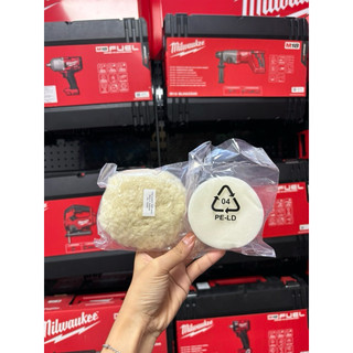 Máy đánh bóng cầm tay Milwaukee M12 BPS-0