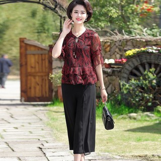 Áo Thun Voan Trung Niên Tay Lỡ Đẹp SM54