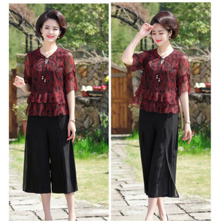 Áo Thun Voan Trung Niên Tay Lỡ Đẹp SM54