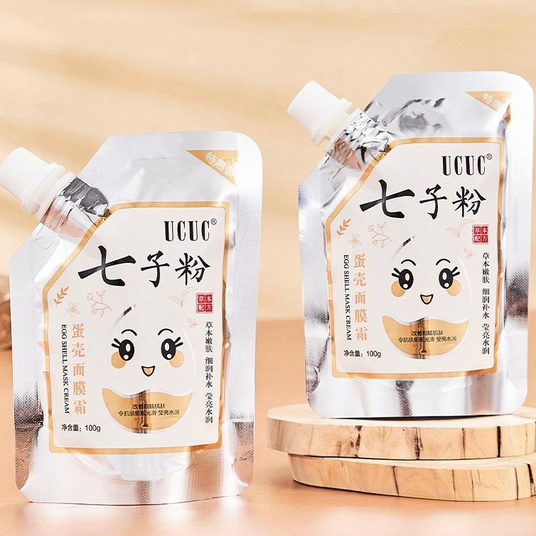 [Chính Hãng] Mặt Nạ Trứng UCUC gói 100ml Chứa Tinh Chất Trứng Sammi Làm Trắng Sáng Da Mặt