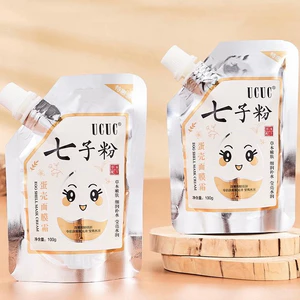 Mặt Nạ Trứng UCUC gói 100ml Chứa Tinh Chất Trứng Sammi Làm Trắng Sáng Da Mặt