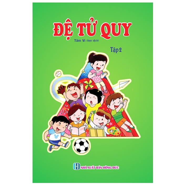 Ảnh Sách - Đệ Tử Quy ( Bộ 3 tập) 2