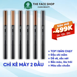 Chì kẻ mày trang điểm chân mày lông mày The Face Shop fmgt Designing Eyebrow Pencil 0.25g