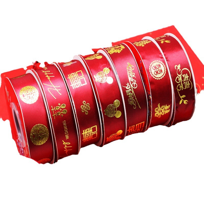 Ruy Băng Song Hỷ,  Ruy Băng Cưới, Ruy Băng Lụa Đỏ Trang Trí Đám Cưới