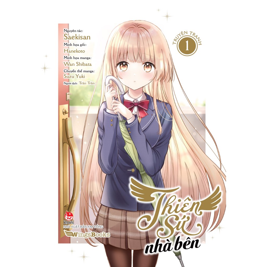 Ảnh Truyện tranh thiên sứ nhà bên tập 1,2,3,4 ( bản manga) 2