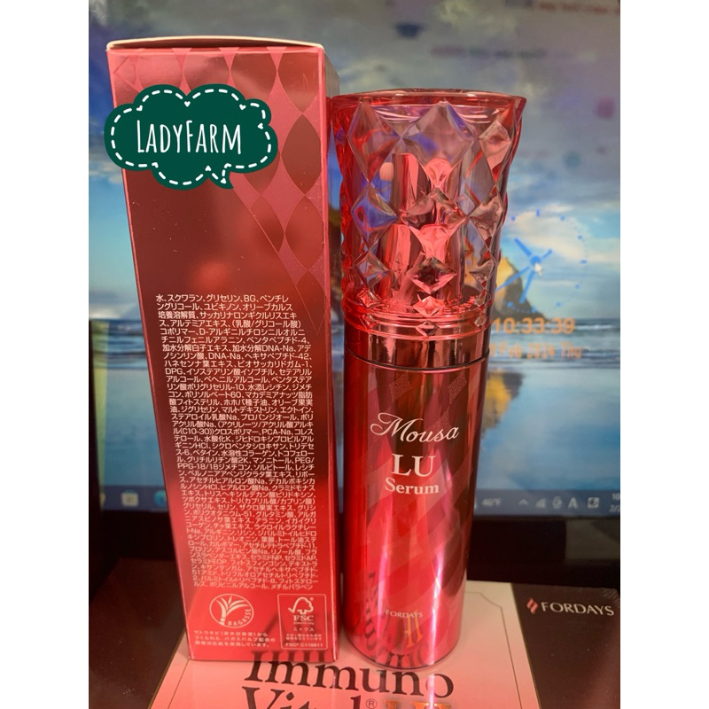 FOR DAYS Mousa LU Serum 2本セット vn-11134207-7r98o-lsaoahztulcpf1