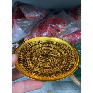 ĐĨA XIN ĐÀI ÂM DƯƠNG CHẤT LIỆU ĐỒNG DK:12 cm