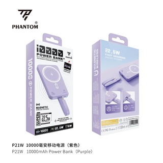 [Có 3C] Pin Dự Phòng không dây 15W PHANTOM P21W 10000 cáp và cổng LN in/out QC 22.5W PD 20W