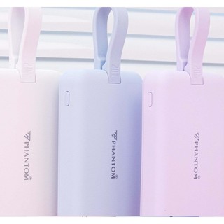 [Có 3C] Pin Dự Phòng không dây 15W PHANTOM P21W 10000 cáp và cổng LN in/out QC 22.5W PD 20W