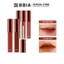 Son Kem Lì Bbia Last Velvet Lip Tint 5g