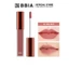 Son Kem Lì Bbia Last Velvet Lip Tint 5g