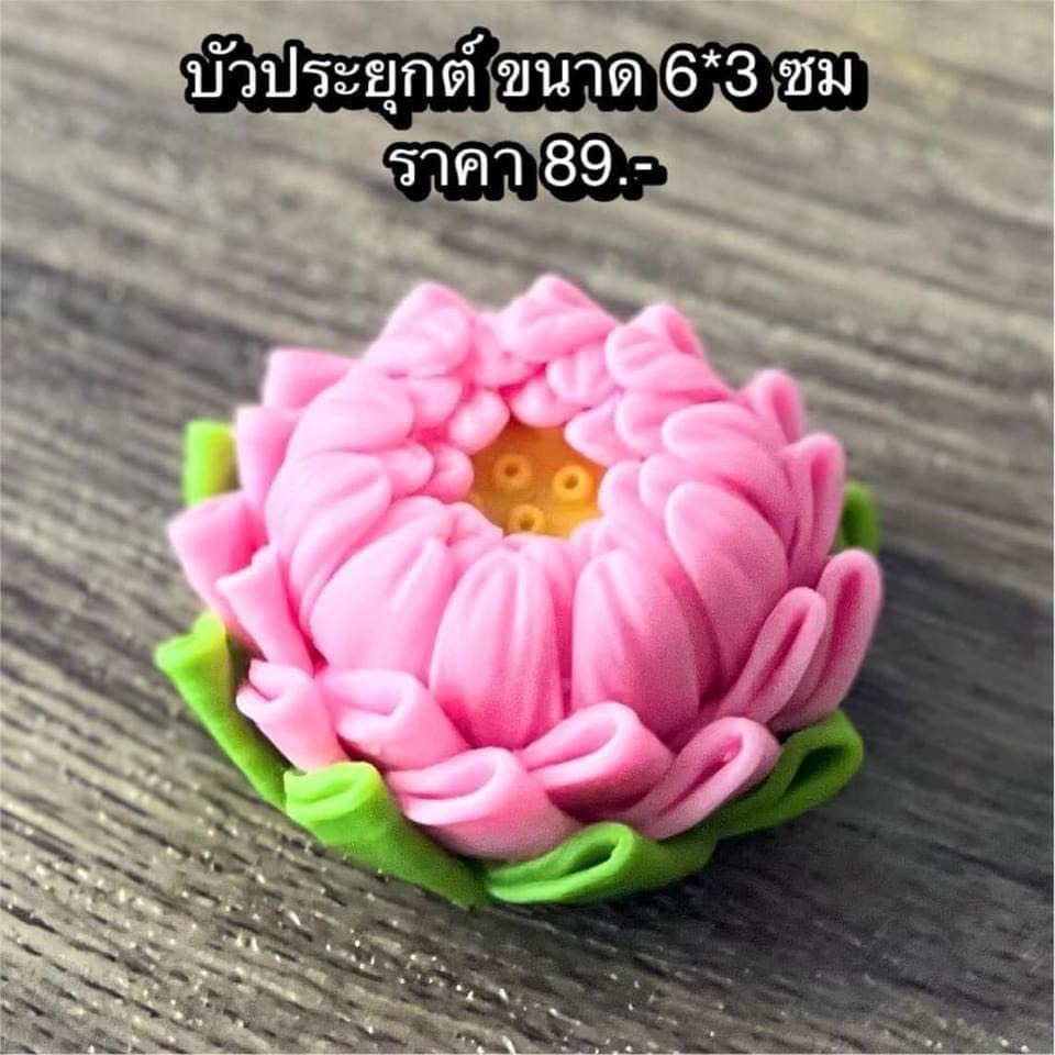 Khuôn silicon Set sen hoàng gia