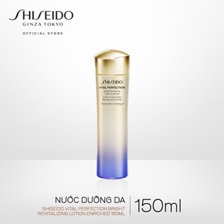 Nước dưỡng da Shiseido Vital Perfection Bright Revitalizing Lotion Enriched 150ml