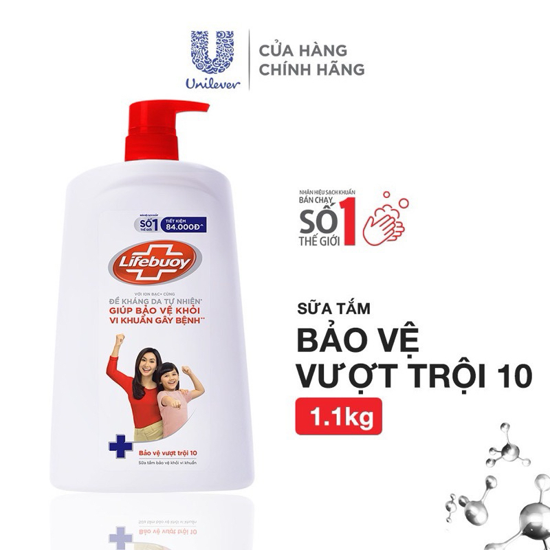 Sữa tắm Lifebuoy bảo vệ khỏi vi khuẩn 1kg-1.1kg
