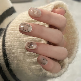 Nailbox Form Ngắn Dễ Thương Ánh Mắt Mèo