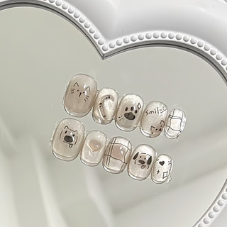 Nailbox Form Ngắn Dễ Thương Ánh Mắt Mèo