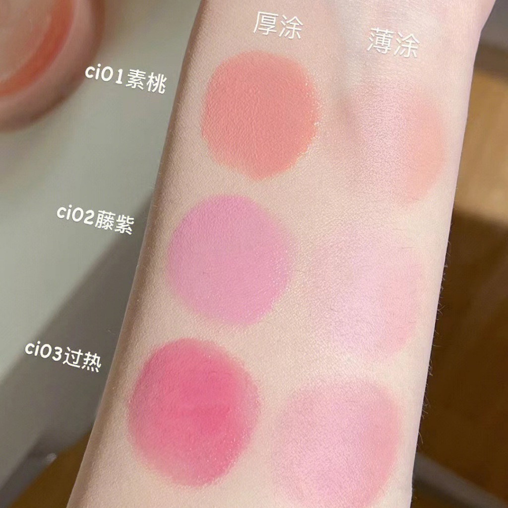 Má Hồng Kem Cushion Tone Màu Dễ Dùng Cappuvini Single Cream Blush CP127