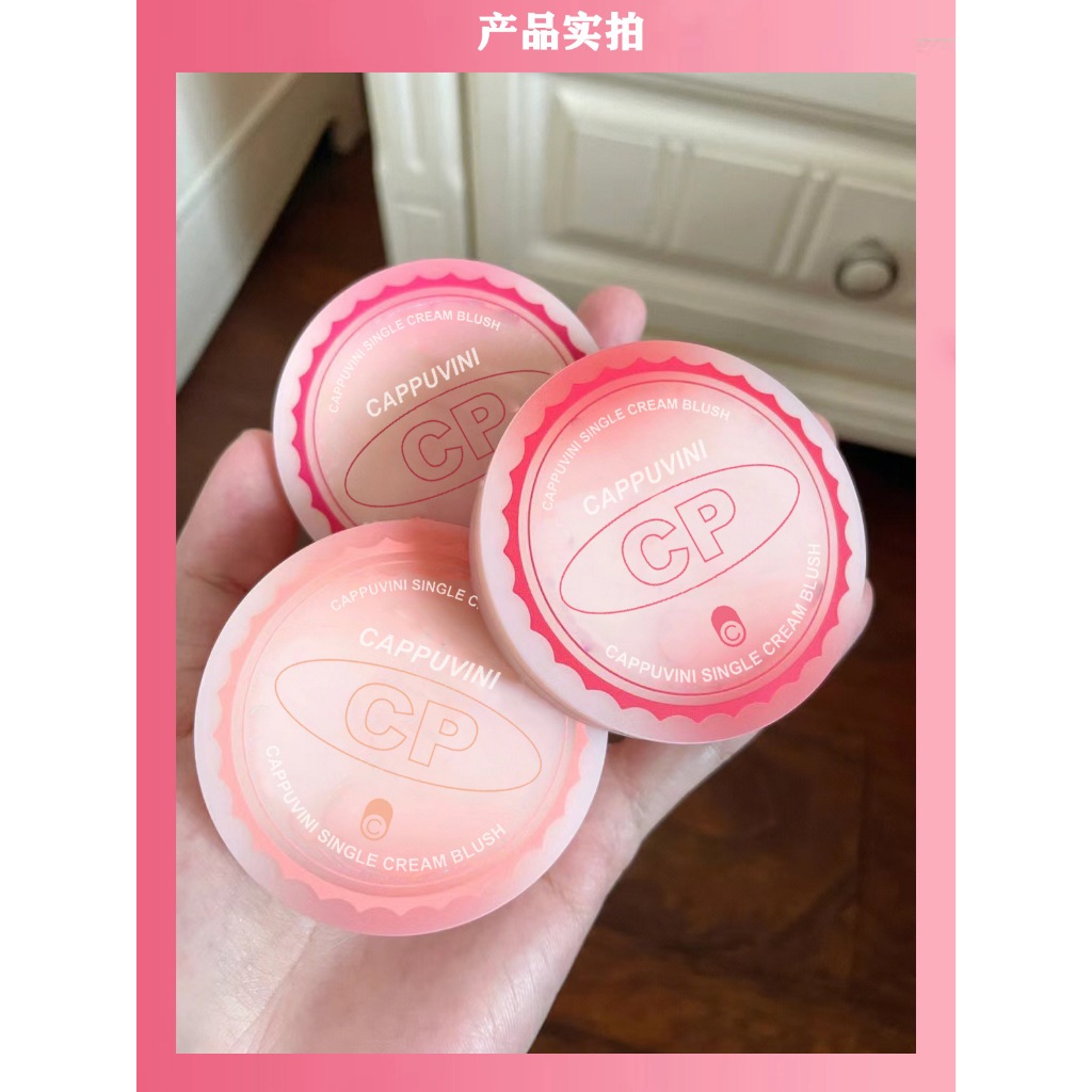 Má Hồng Kem Cushion Tone Màu Dễ Dùng Cappuvini Single Cream Blush CP127