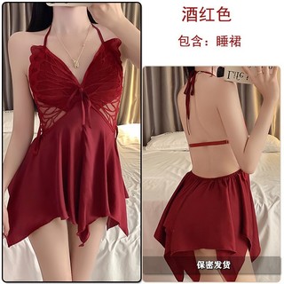 B25 Váy Ngủ Lụa 2 Dây Có Đệm Phối Ren Thêu Mềm Mịn Thoáng Mát(Không Kèm Choàng) Phương Linh Underwear