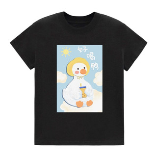Áo thun Baby tee in hình Vịt Trà sữa dễ thương 100% Cotton