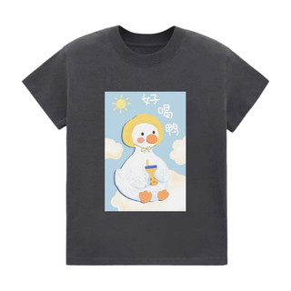Áo thun Baby tee in hình Vịt Trà sữa dễ thương 100% Cotton