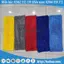 Tấm lau nhà 45cm san hô