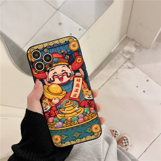 Ốp lưng iphone BVC thời trang cao cấp nâu đen Cho Iphone 15 13 14 12 11 Pro  MAX X XR  XS MAX 7 8P 6S q7336