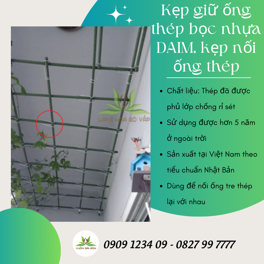 Kẹp giữ ống thép bọc nhựa DAIM, kẹp nối ống thép 6