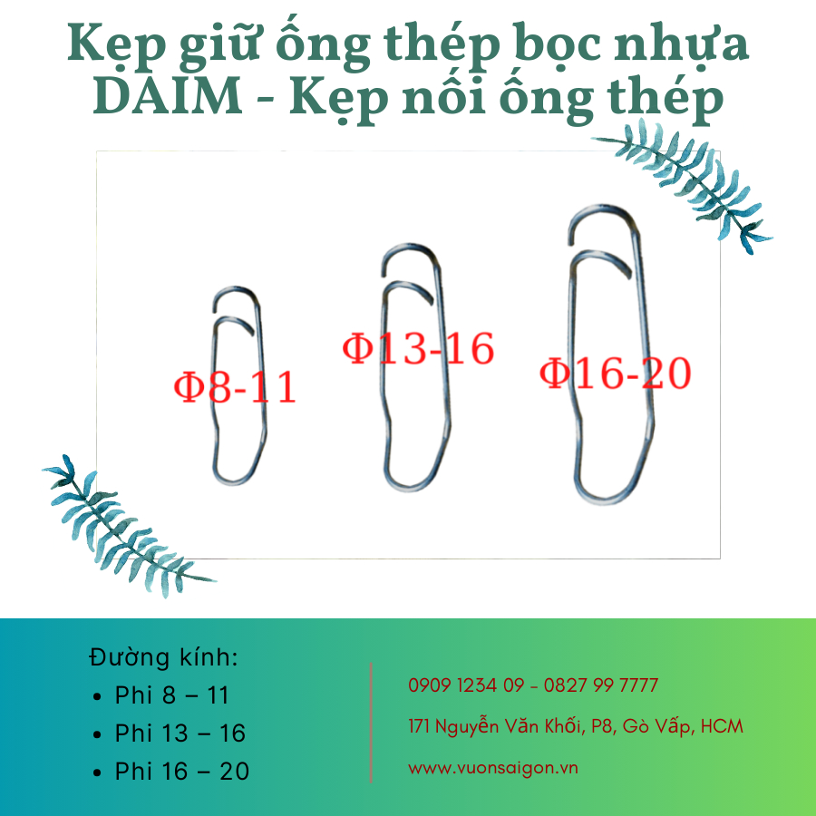 Kẹp giữ ống thép bọc nhựa DAIM, kẹp nối ống thép 7