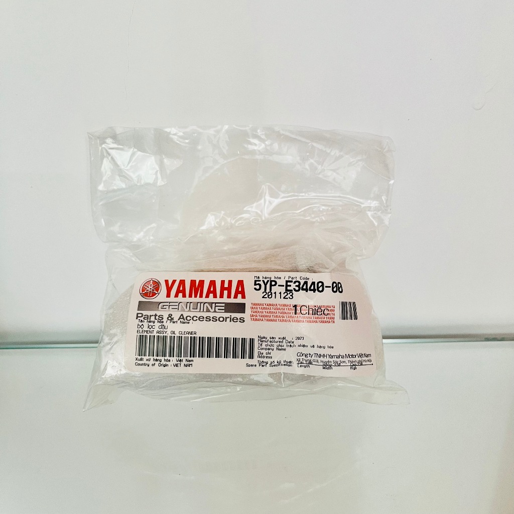 Lọc Nhớt Yamaha Chính Hãng Cho Các Dòng Xe Yamaha