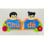 CHỮ CHỦ ĐỀ - VIỀN GÓC NỈ - TRANG TRÍ MẦM NON