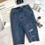 Quần Jean Ôm Nữ Dáng Ngố Rách Kiểu Co Gĩan Tốt Tôn Dáng YuRi-Jeans