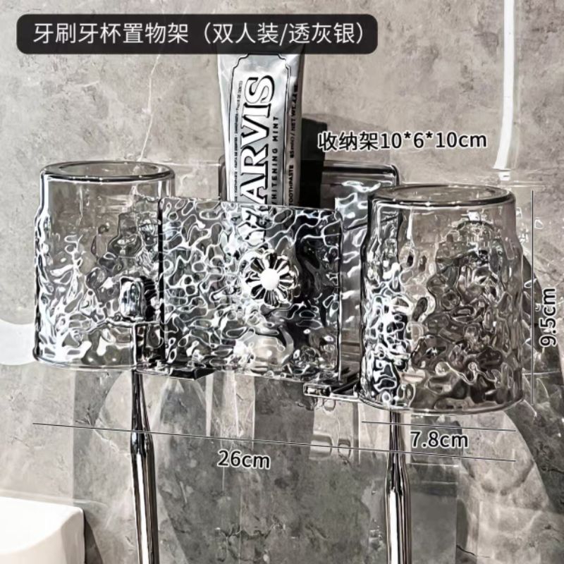 kệ đựng bàn chải kèm cốc sang trọng