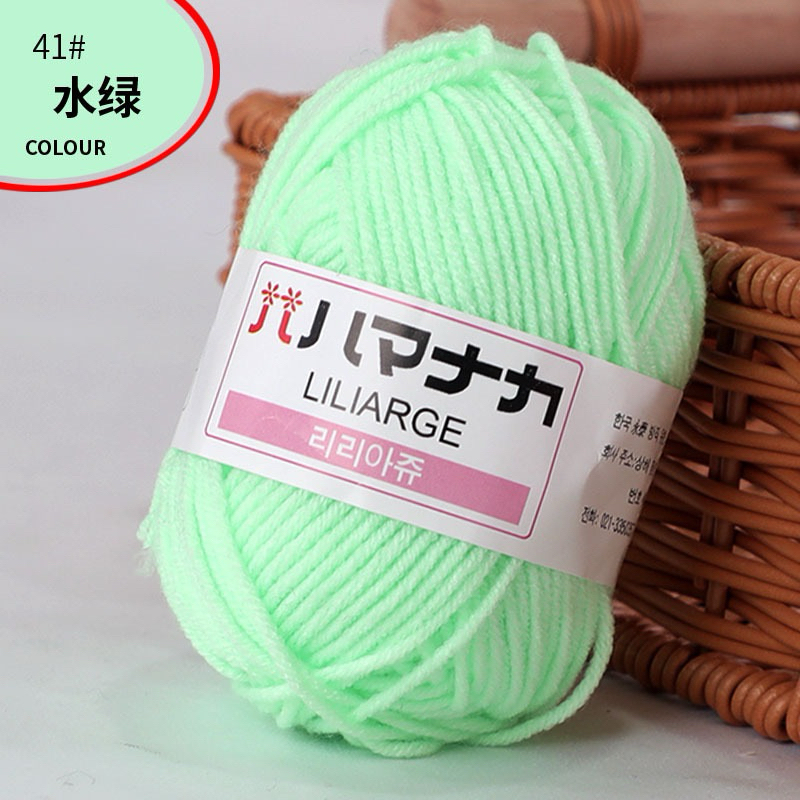 Màu 41