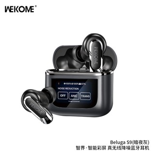 Tai nghe Bluetooth TWS Wekome Beluga S9 V5.4, Chống ồn ANC và ENC, pin 6H, màn hình LCD điều khiển